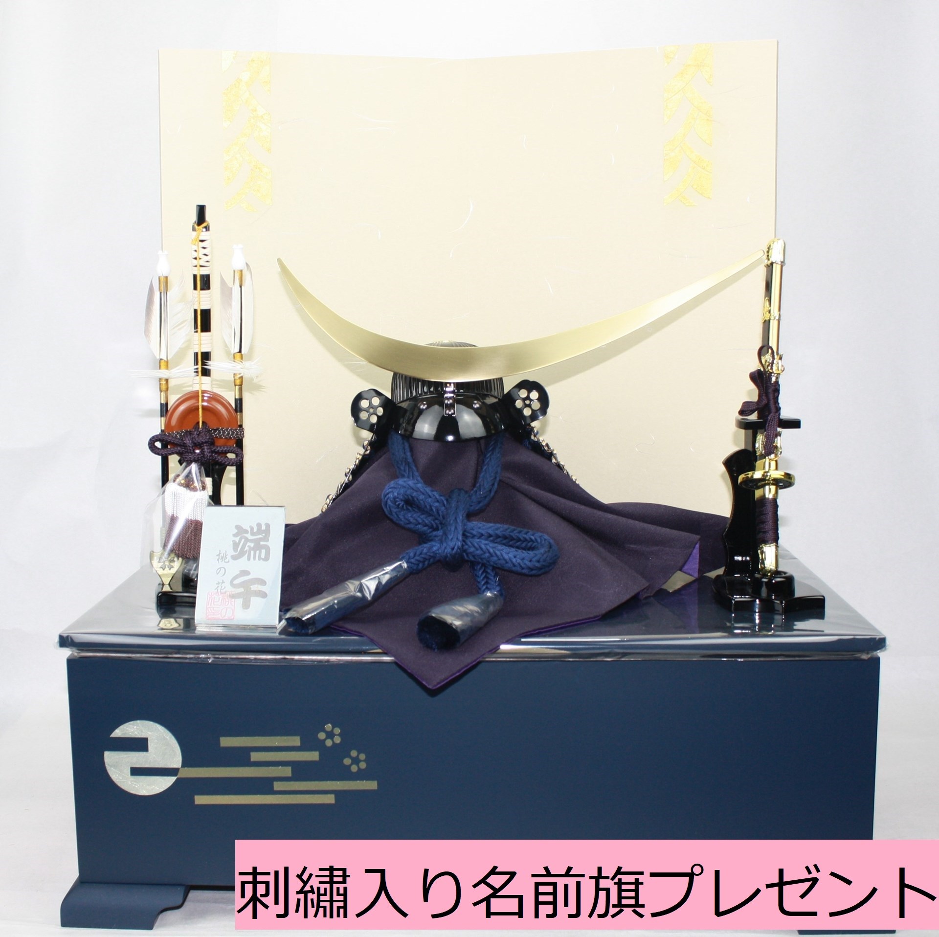 伊達政宗収納兜飾り